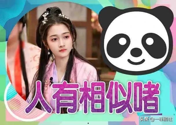 娱乐吃瓜酱爆料入口,揭秘明星幕后故事