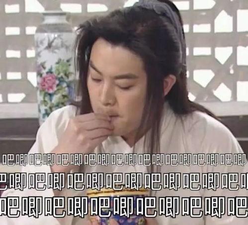 娱乐圈吃瓜视频解说,吃瓜视频背后的真相大起底