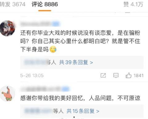 吃瓜娱乐人海平面上升