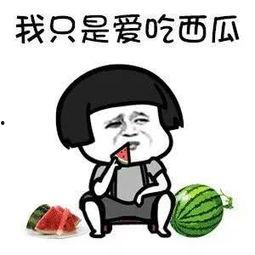 吃瓜娱乐出品,揭秘娱乐圈幕后故事，带你领略明星真实生活